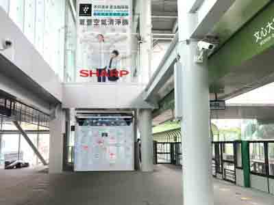101多媒體整合行銷_戶外廣告_捷運廣告_案例149
