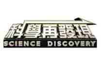 合作客戶logo